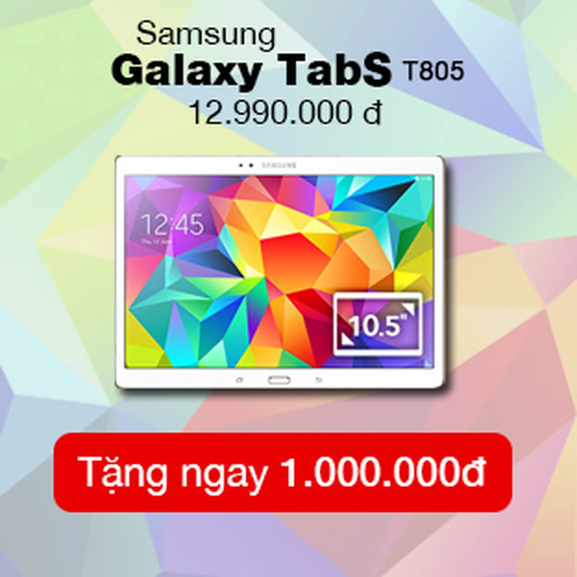 Samsung Galaxy Tab S